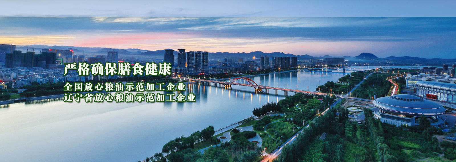 url(http://www.ntcgnj.com/style/banner3.jpg)